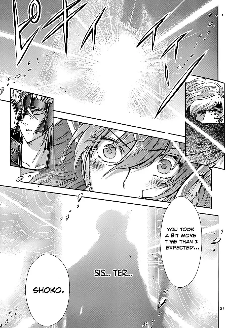 Saint Seiya - Saintia Shou Chapter 31 19